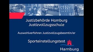 Sporteinstellungstest für Bewerberinnen im Justizvollzugsdienst [upl. by Oakleil487]